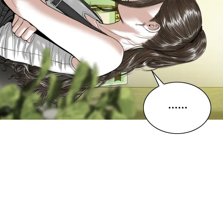 美人为馅第26话