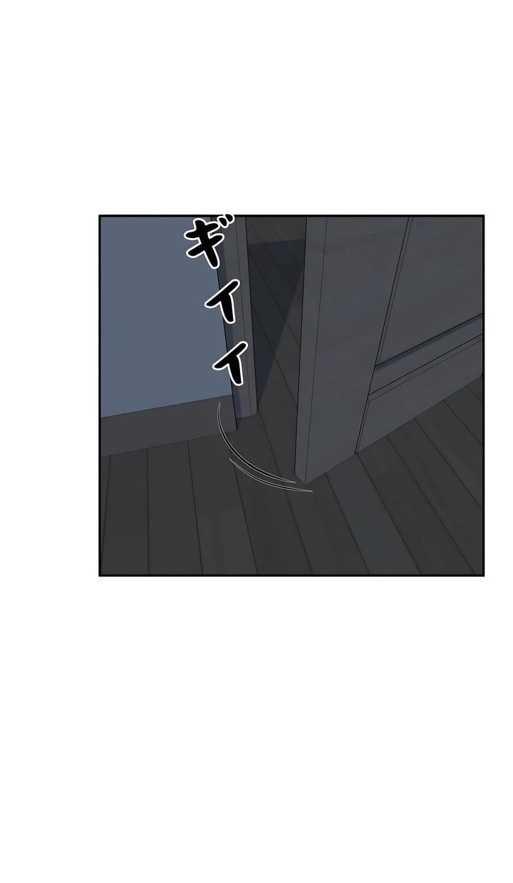 探视第12话