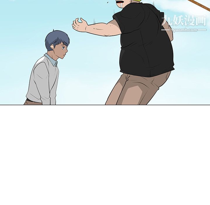 每天忍耐的男人第42话