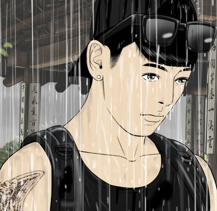 美人为馅第26话