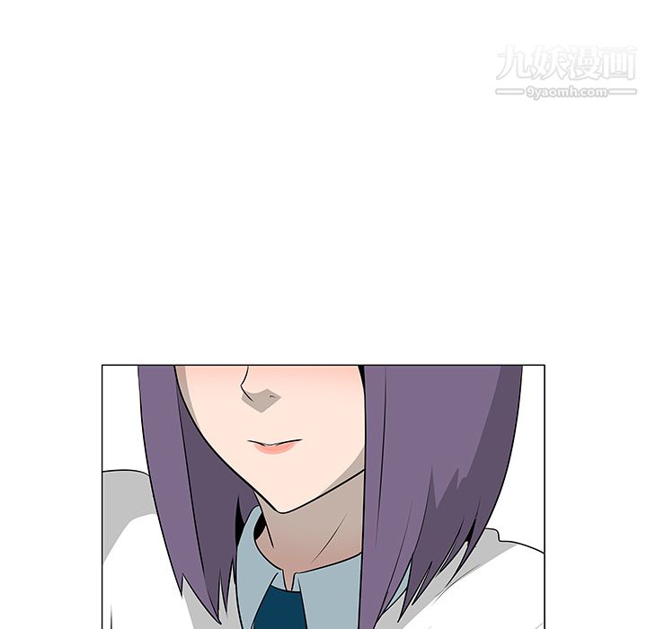 每天忍耐的男人第42话