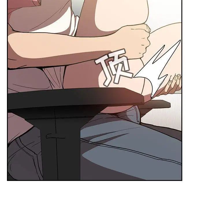 欢迎进入梦幻直播间第3话