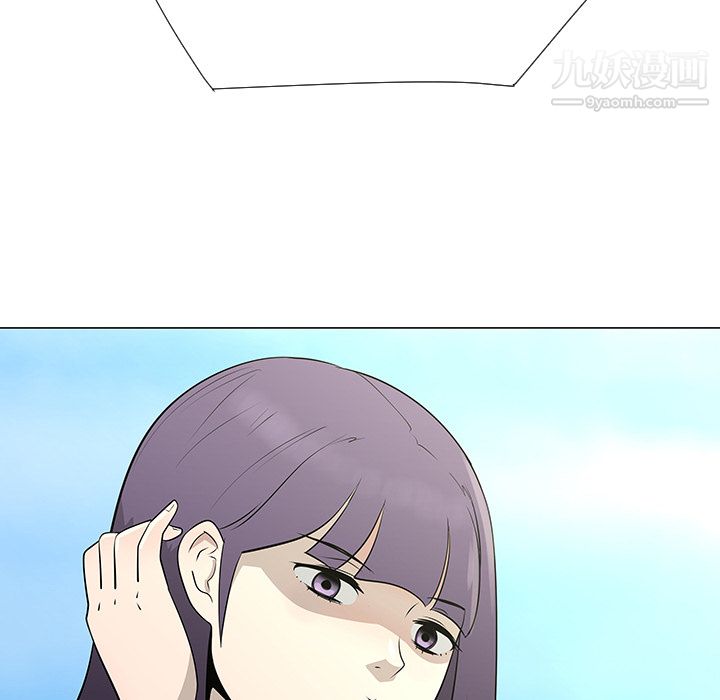 每天忍耐的男人第42话