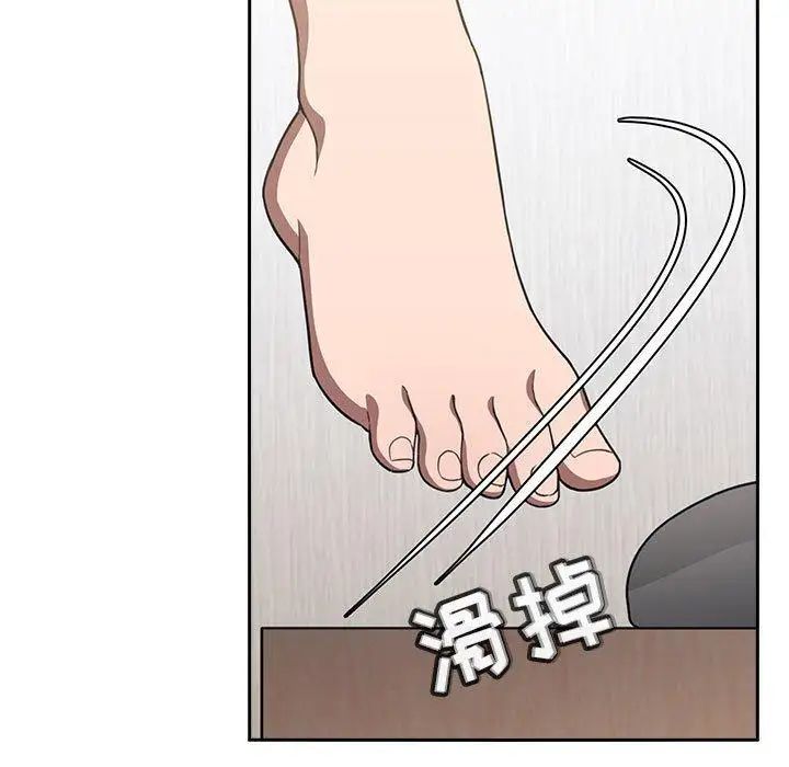 欢迎进入梦幻直播间第3话