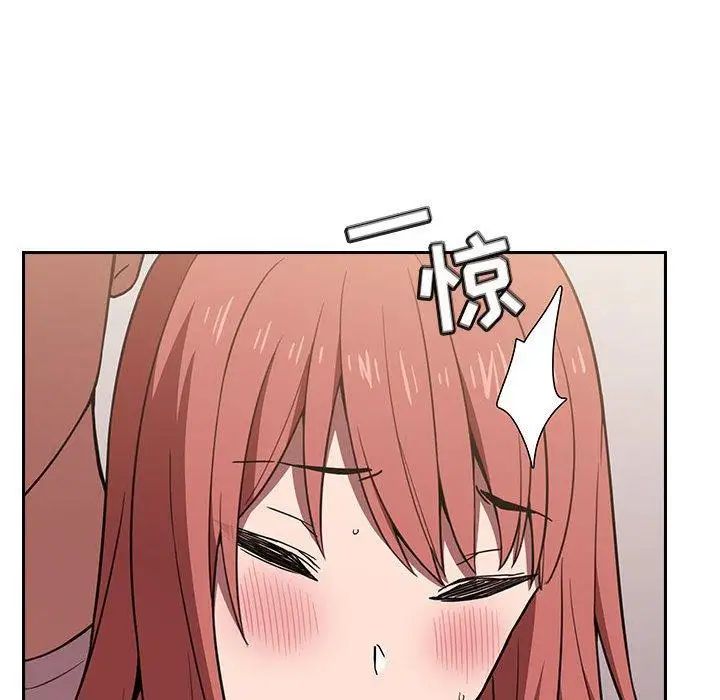 欢迎进入梦幻直播间第3话