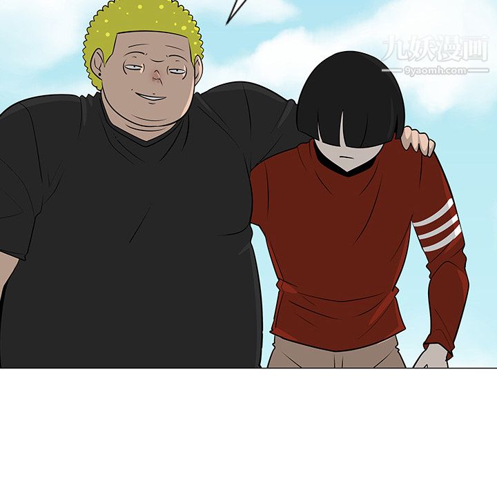 每天忍耐的男人第43话