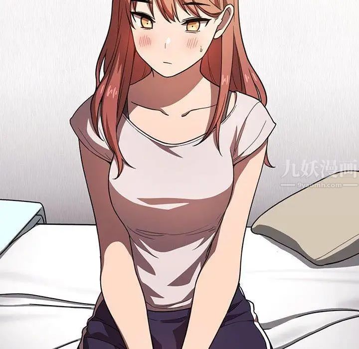 歡迎進入夢幻直播間第4话