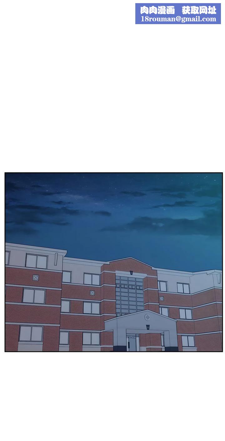 探视第16话