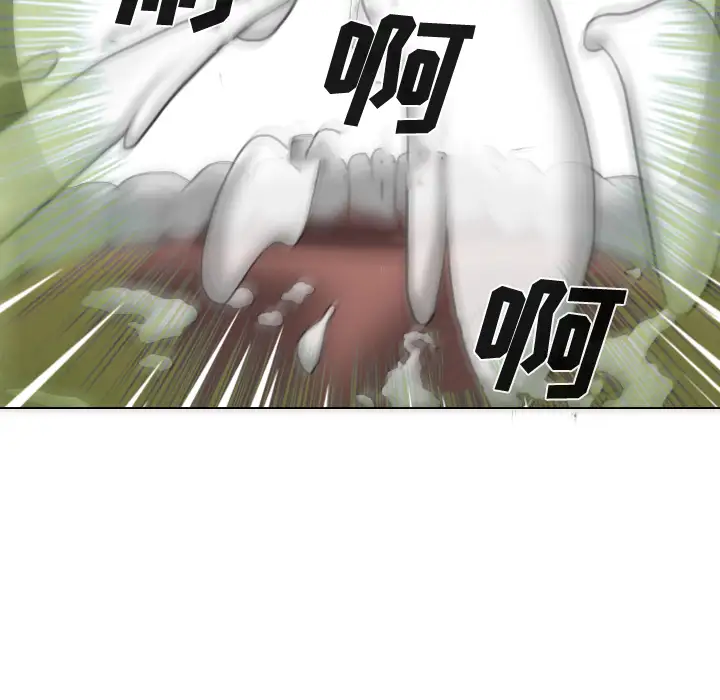 美人为馅第27话