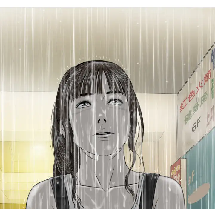 美人为馅第27话