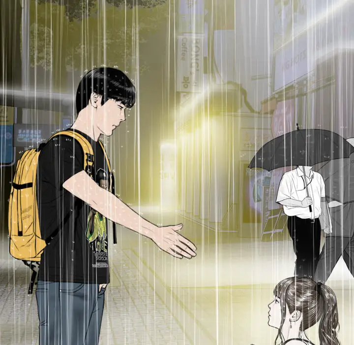 美人为馅第27话