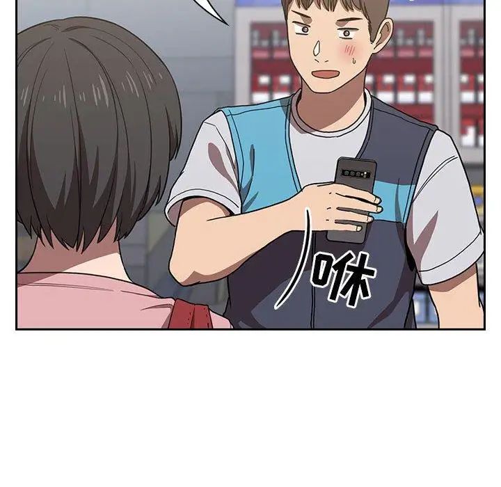 欢迎进入梦幻直播间第4话