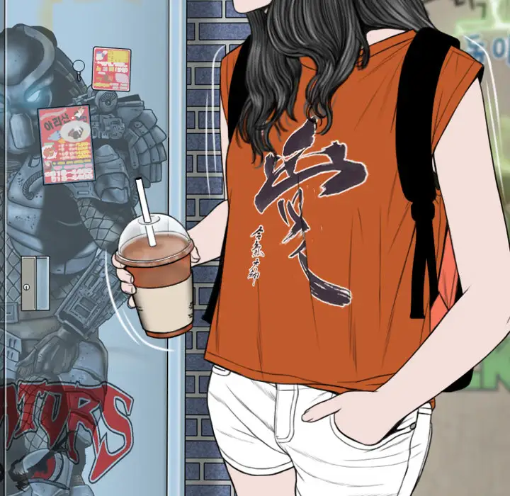 美人为馅第27话