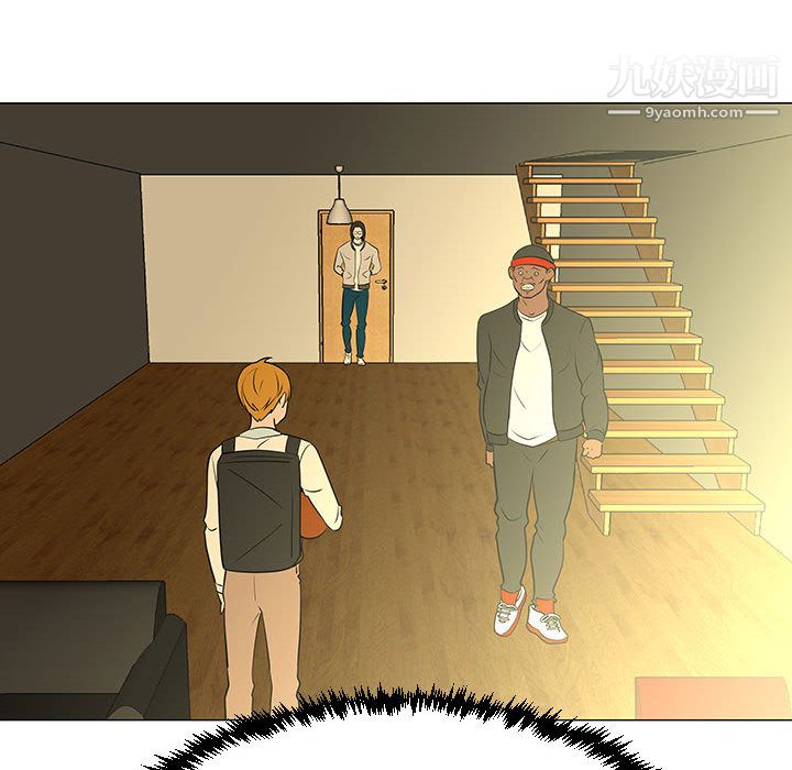 每天忍耐的男人第44話