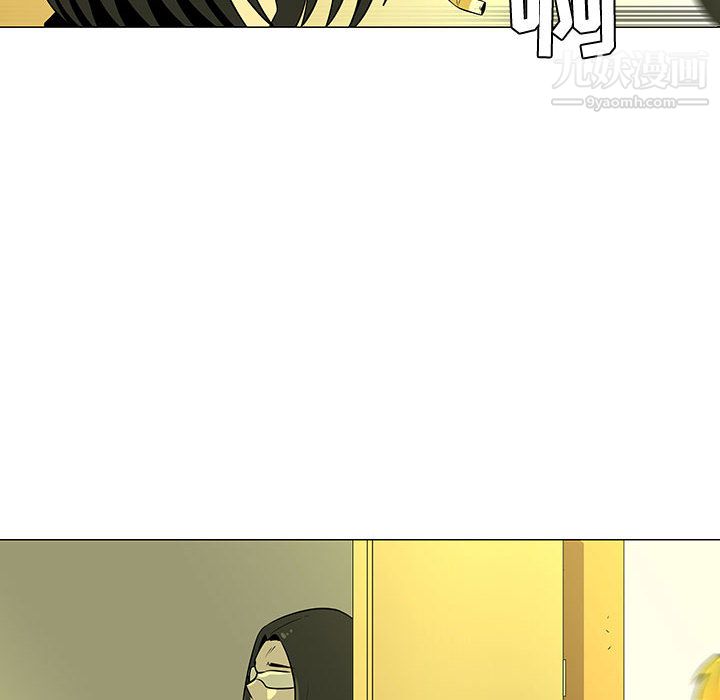 每天忍耐的男人第45话