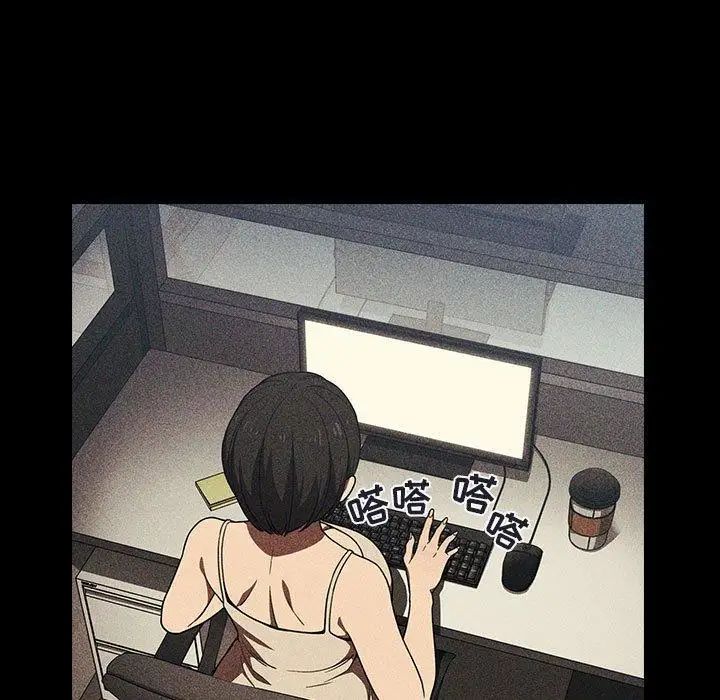 歡迎進入夢幻直播間第5话