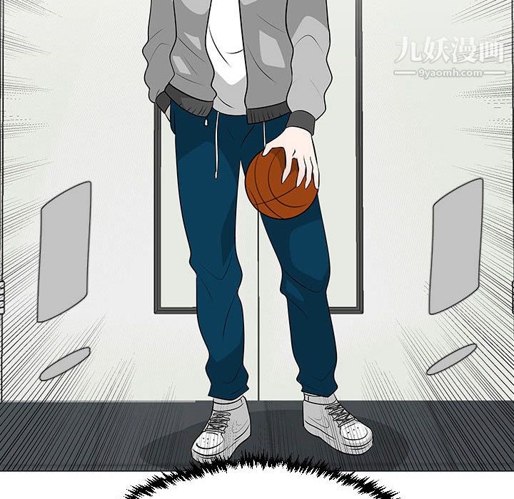 每天忍耐的男人第45話