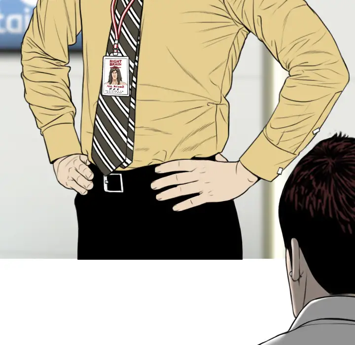 美人为馅第28话