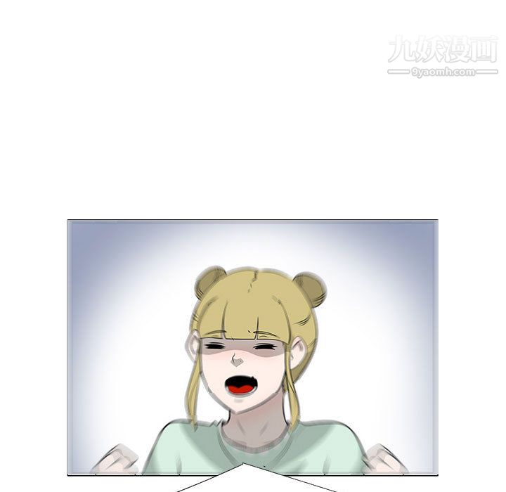 每天忍耐的男人第46话