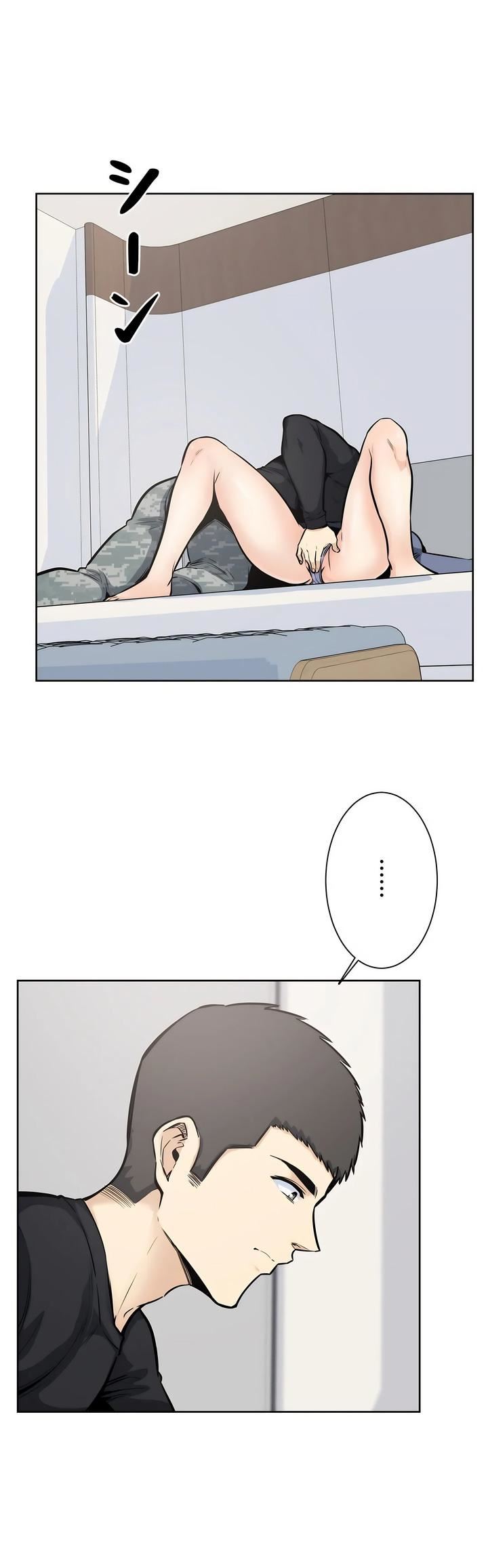 探视第21话