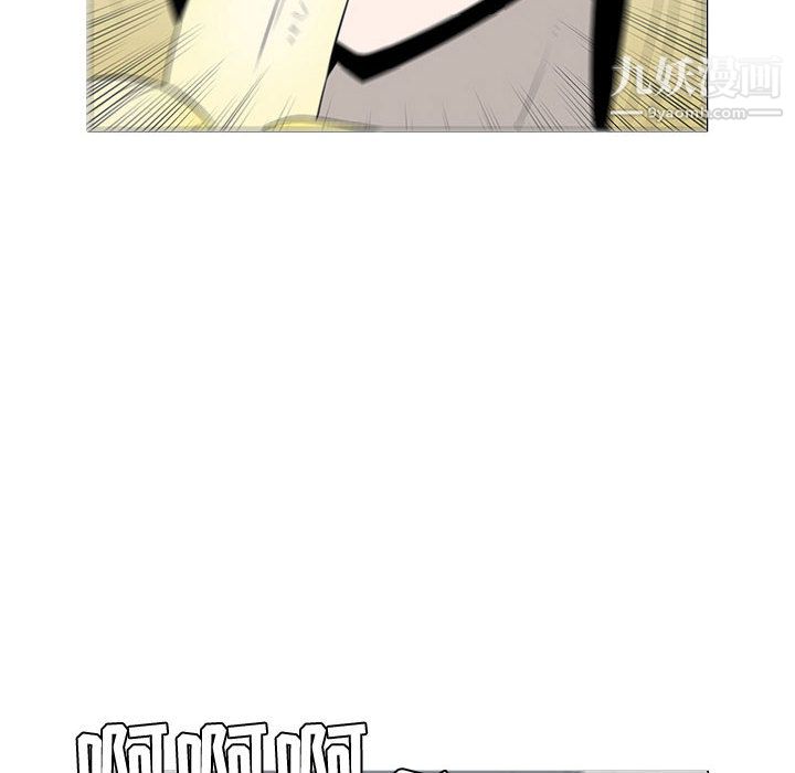 每天忍耐的男人第46话