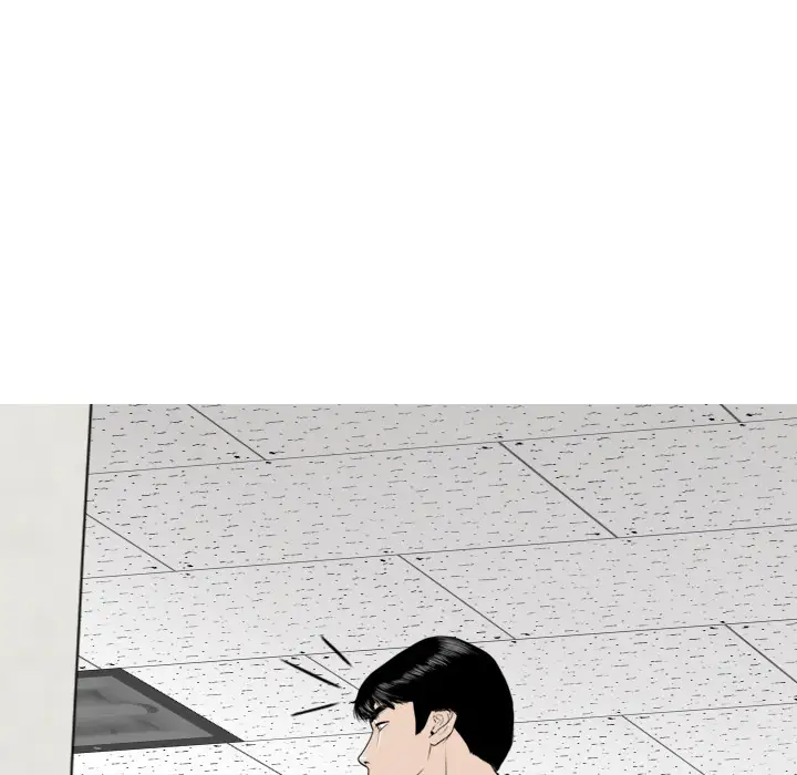 美人为馅第28话