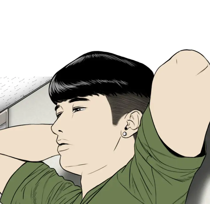 美人为馅第28话