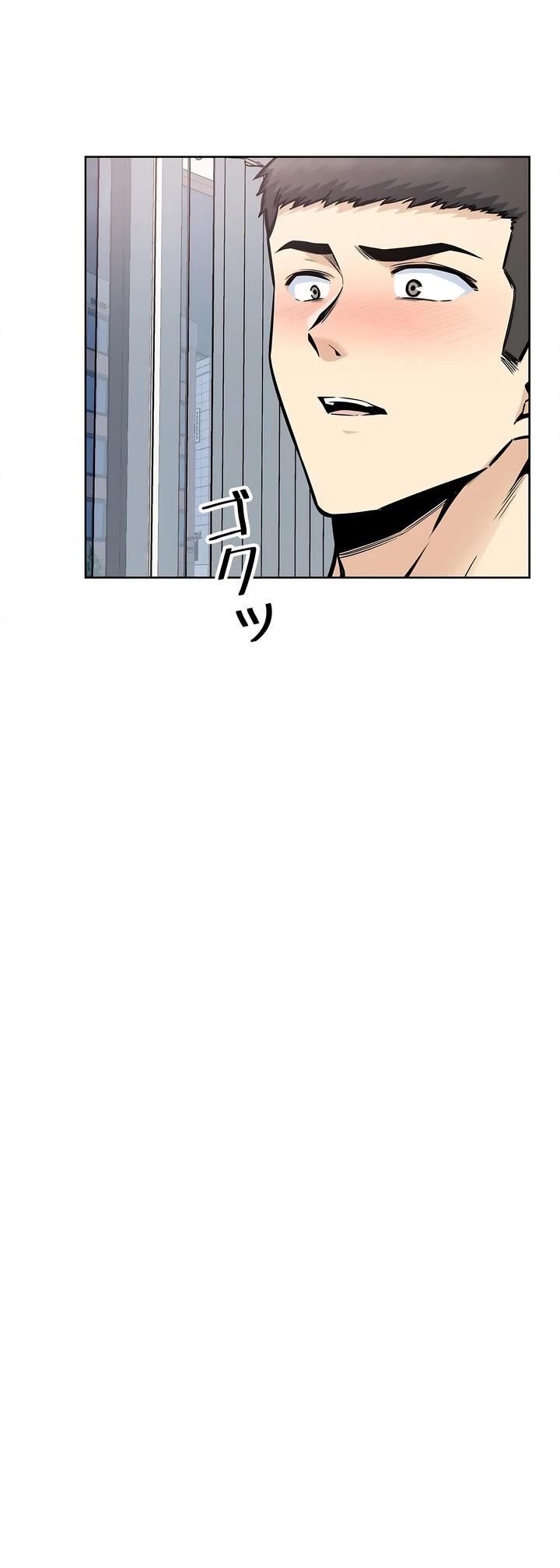 探视第23话
