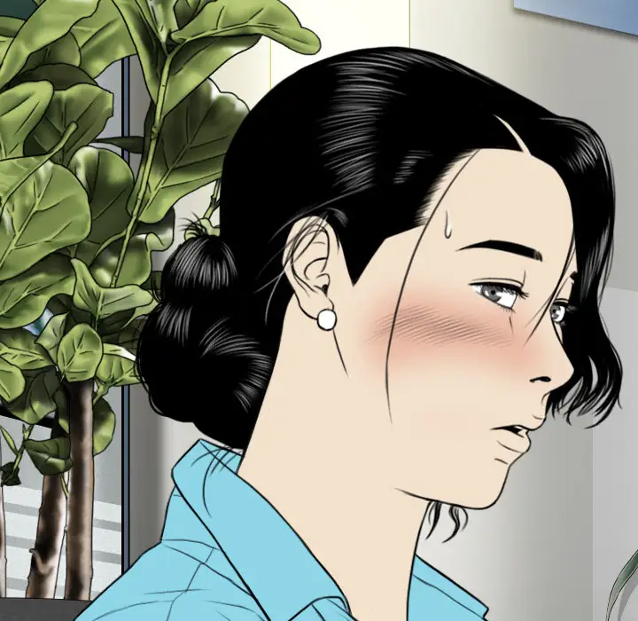 美人为馅第28话