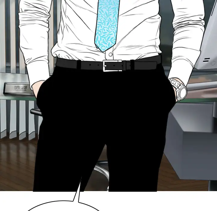 美人为馅第28话