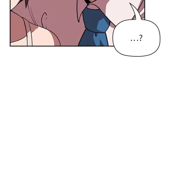 歡迎進入夢幻直播間第7话