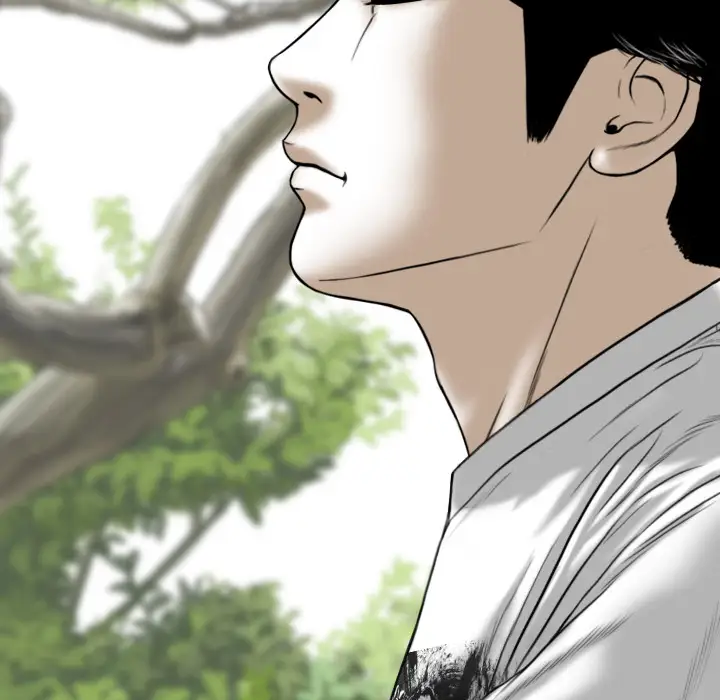 美人为馅第29话