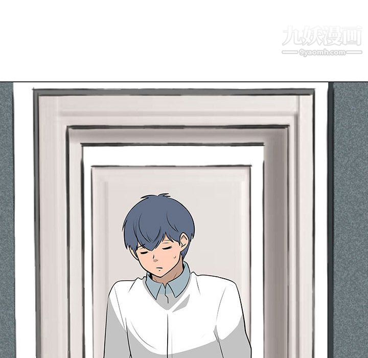 每天忍耐的男人第47话