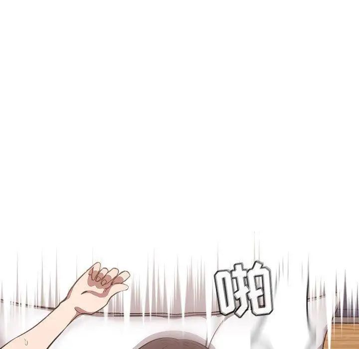 欢迎进入梦幻直播间第7话