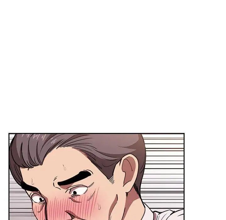 欢迎进入梦幻直播间第7话