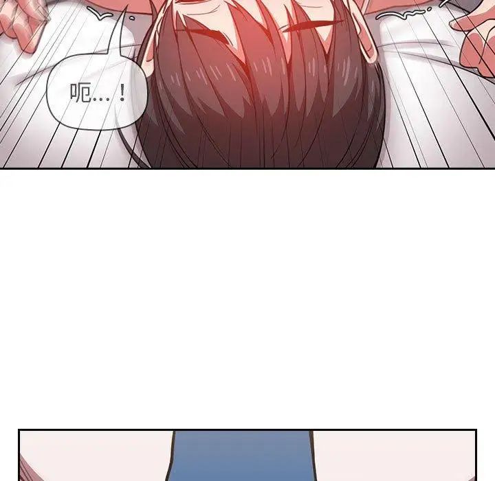 欢迎进入梦幻直播间第7话