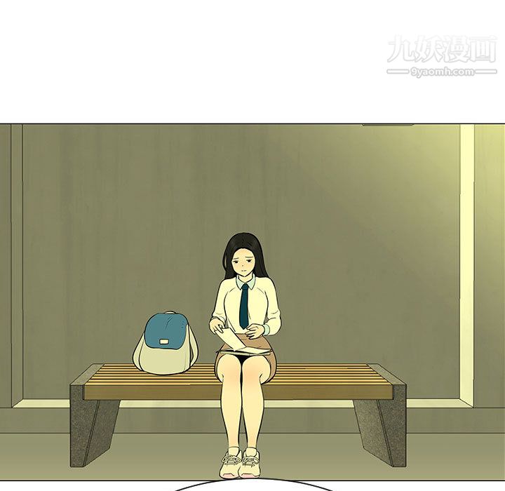 每天忍耐的男人第48話