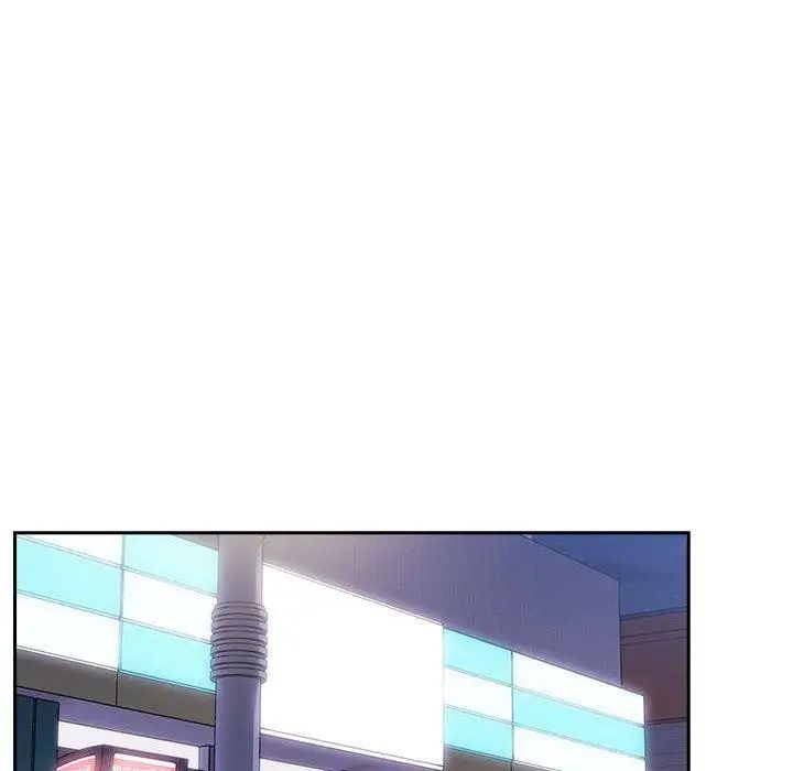 欢迎进入梦幻直播间第7话