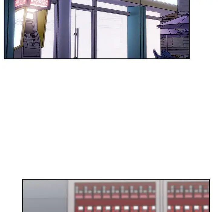 歡迎進入夢幻直播間第7话