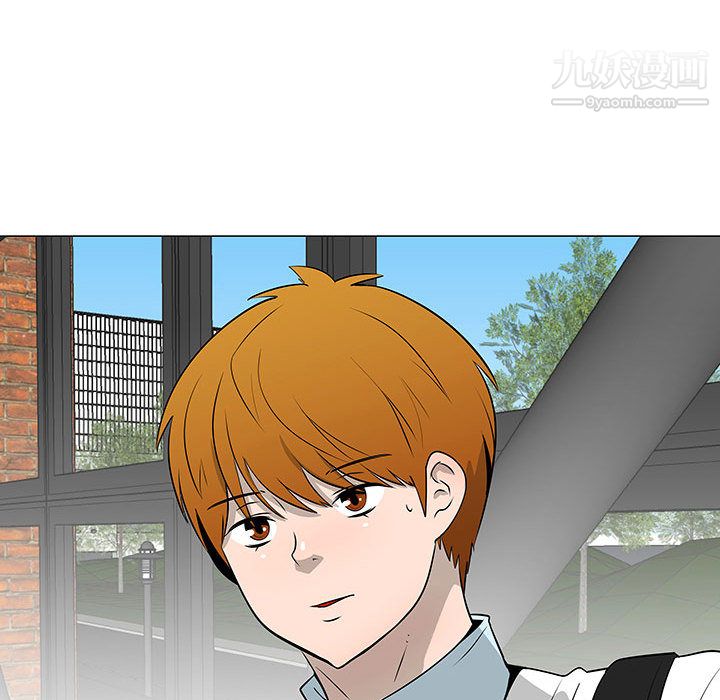 每天忍耐的男人第48話