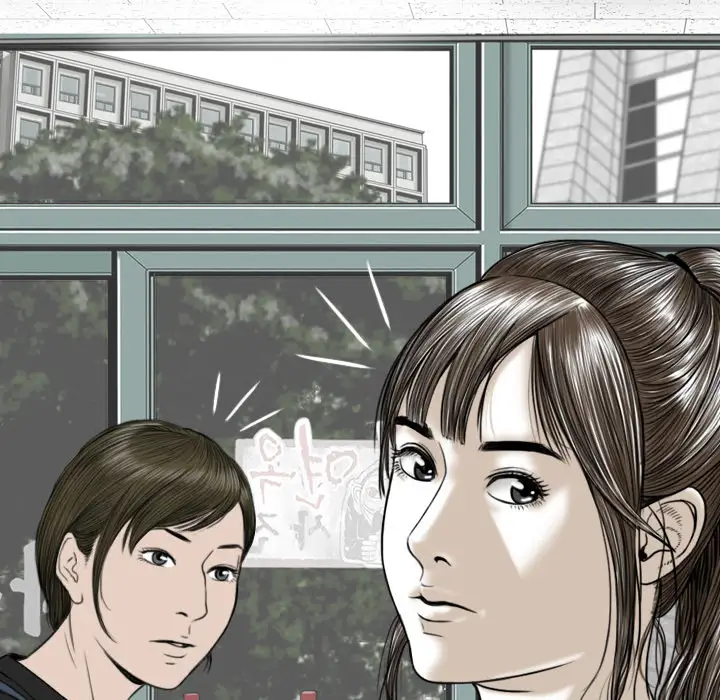 美人为馅第29话