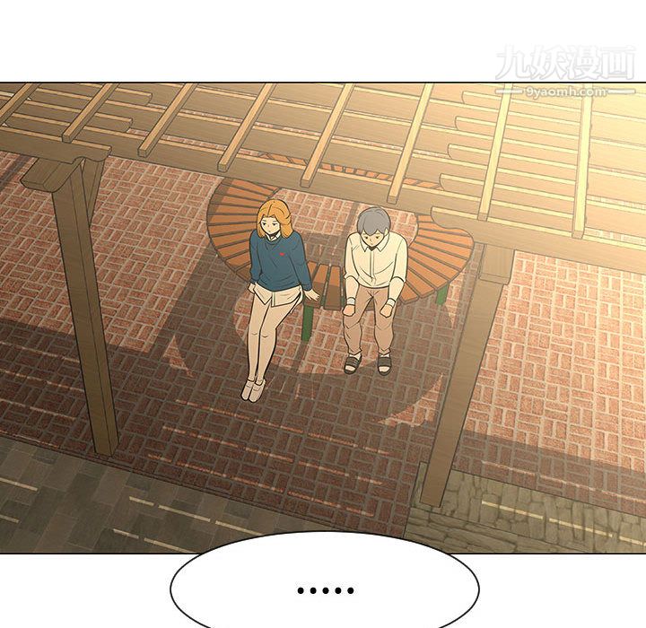 每天忍耐的男人第49话