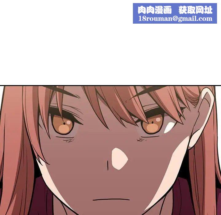 欢迎进入梦幻直播间第8话