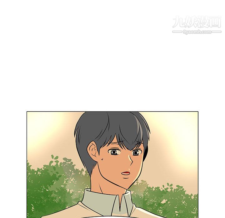 每天忍耐的男人第49话