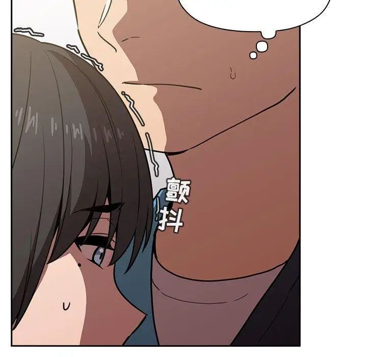 欢迎进入梦幻直播间第8话