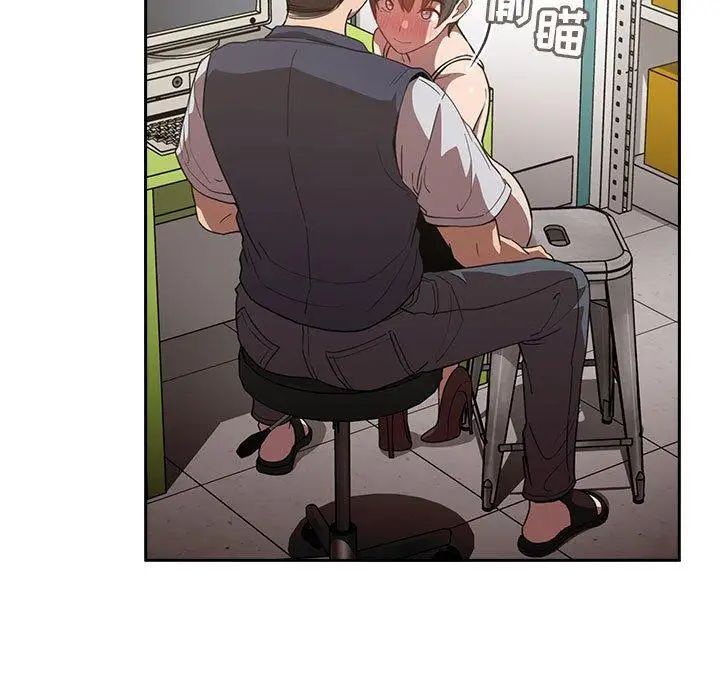 欢迎进入梦幻直播间第8话