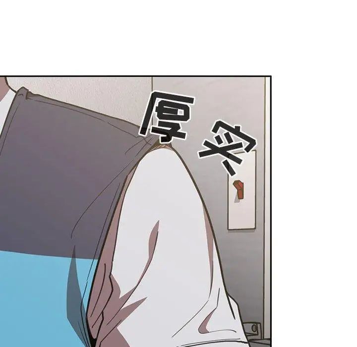 欢迎进入梦幻直播间第8话