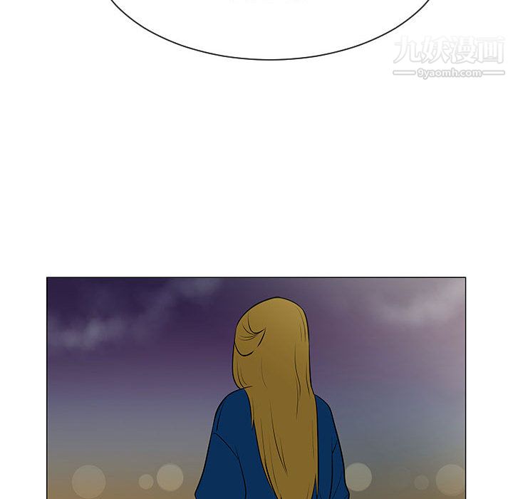 每天忍耐的男人第49话