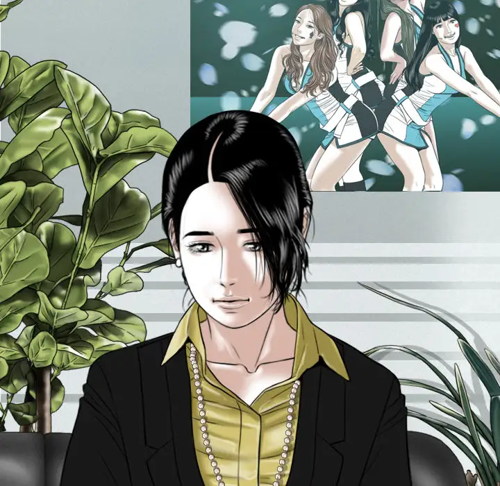 美人为馅第29话