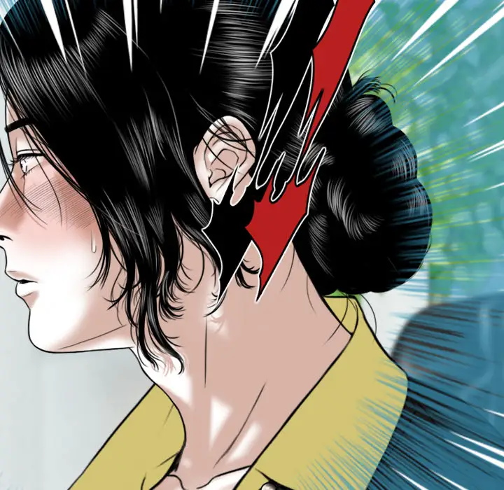 美人为馅第29话